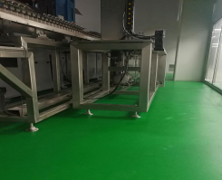 �㽭����ˎ�I(y��)���޹�˾