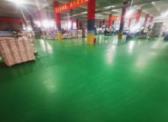 �㽭�ЏN�������޹�˾