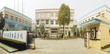 ���M�Z����Ӎ�B�Ӽ��g���޹�˾