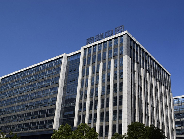 �������Ƽ��ɷ����޹�˾