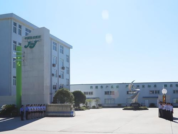 ��h�L���t(y��)ˎ���޹�˾